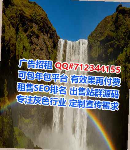 淮南供卵精密制造经营部